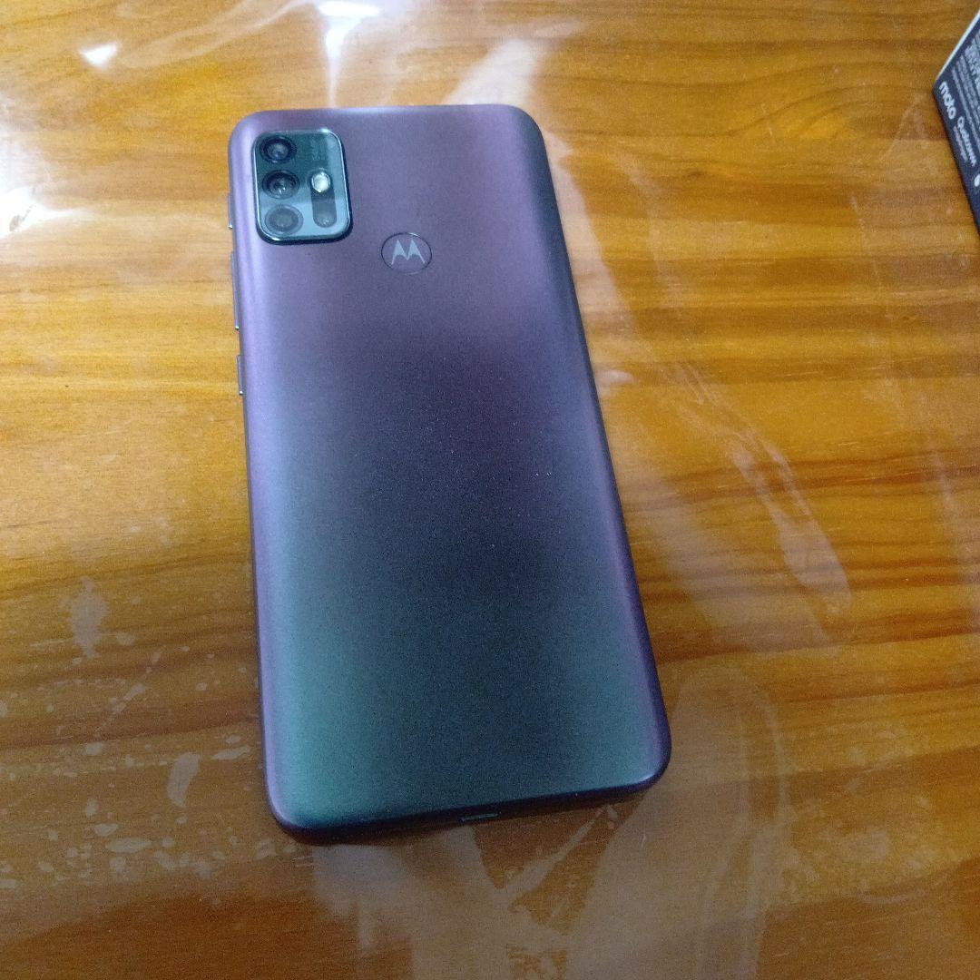 【美品】Motorola moto g30 グラデーションパープル 本体