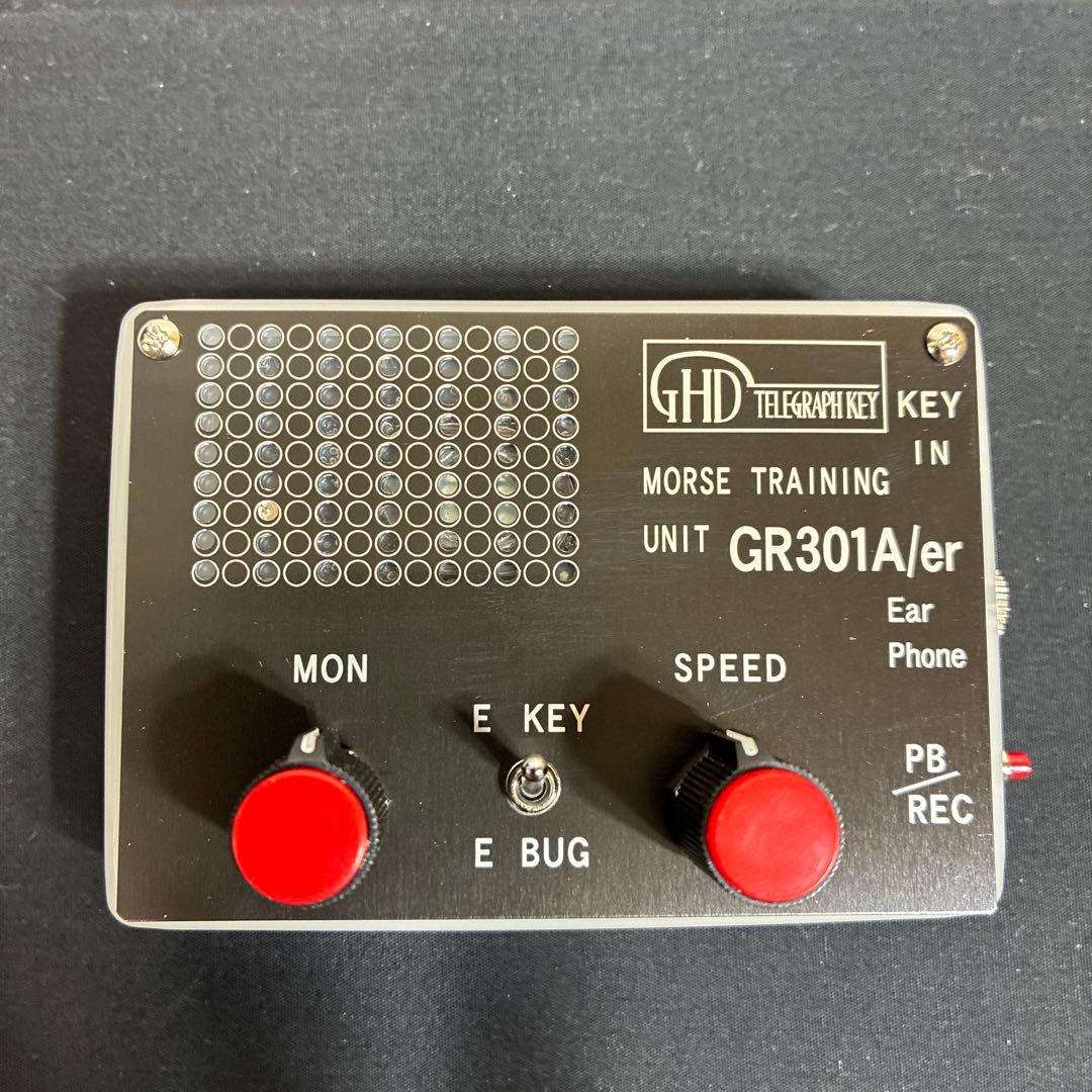 GHD GR301A/er モールス信号練習機