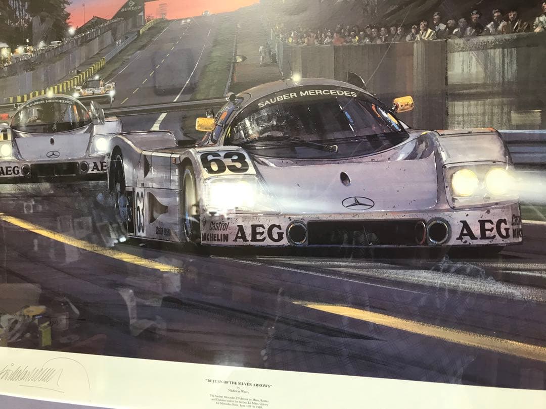 ルマン24時間レースAUTOSPORT YEAR1989 900✖️680