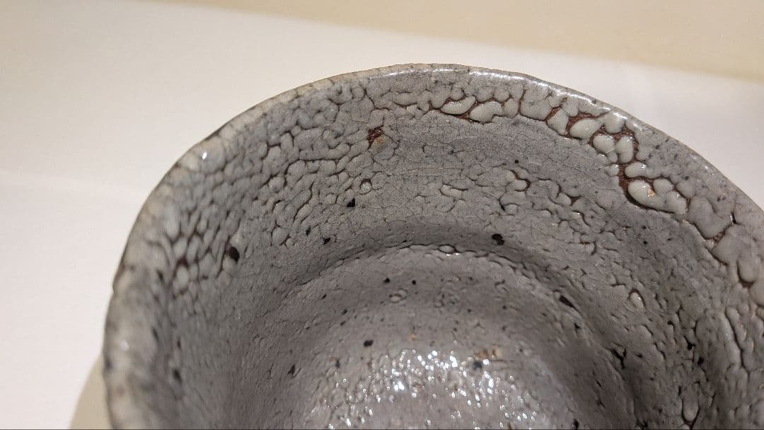 『丸田宗彦』絵唐津　火入　内田皿屋窯　茶道具　共箱　茶会茶席煙草盆