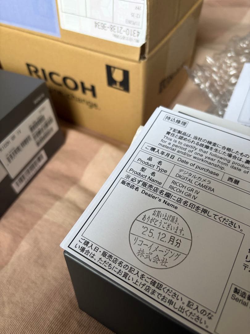 【撮影47枚】 RICOH GRⅣ GR4