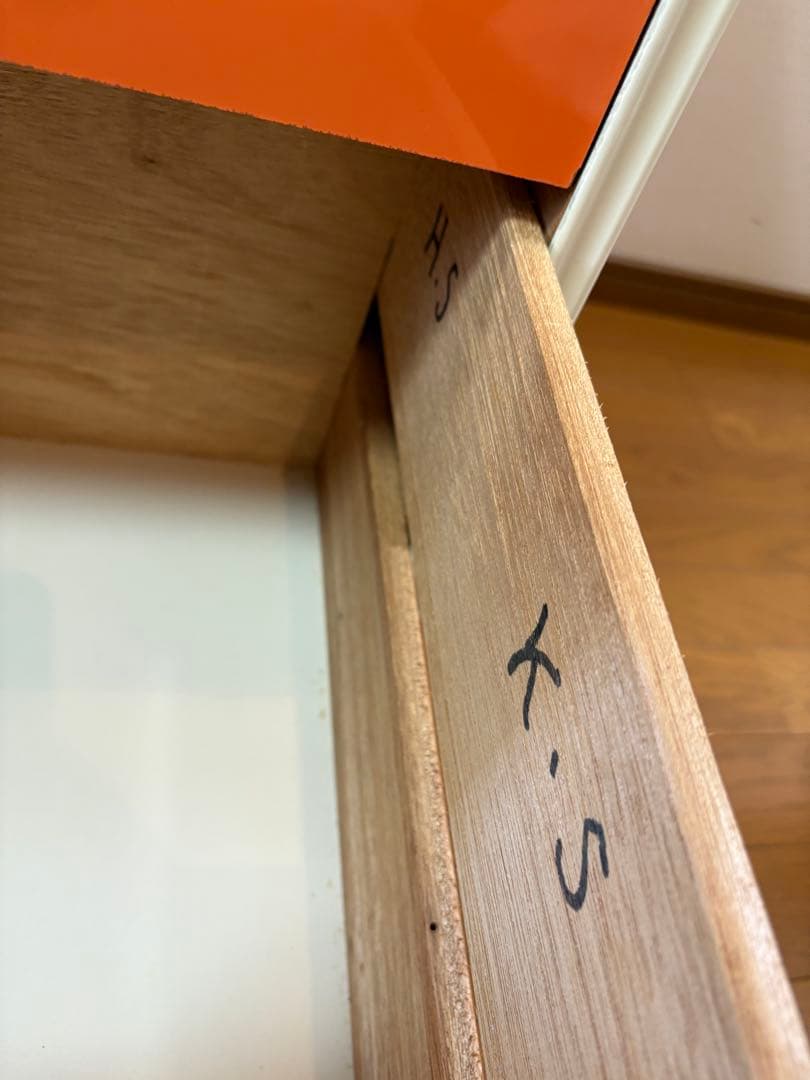 レトロポップチェスト　タンス