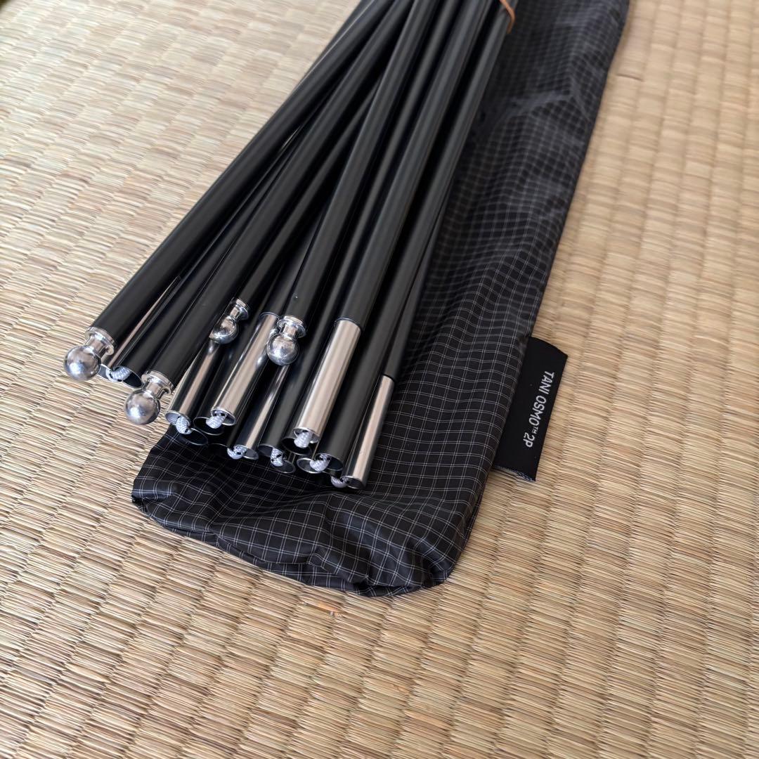 NEMO (ニーモ) タニ オズモ 2P NM-TNOS-2Pフットプリント付き