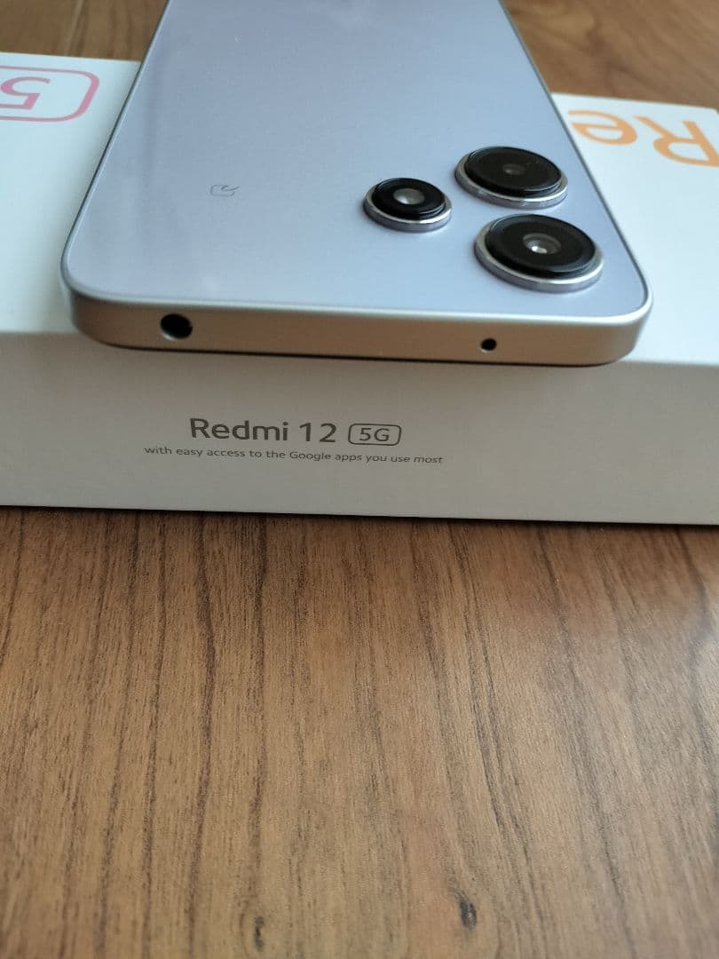 ディエゴ　Xiaomi Redmi 12 5G シルバー 本体