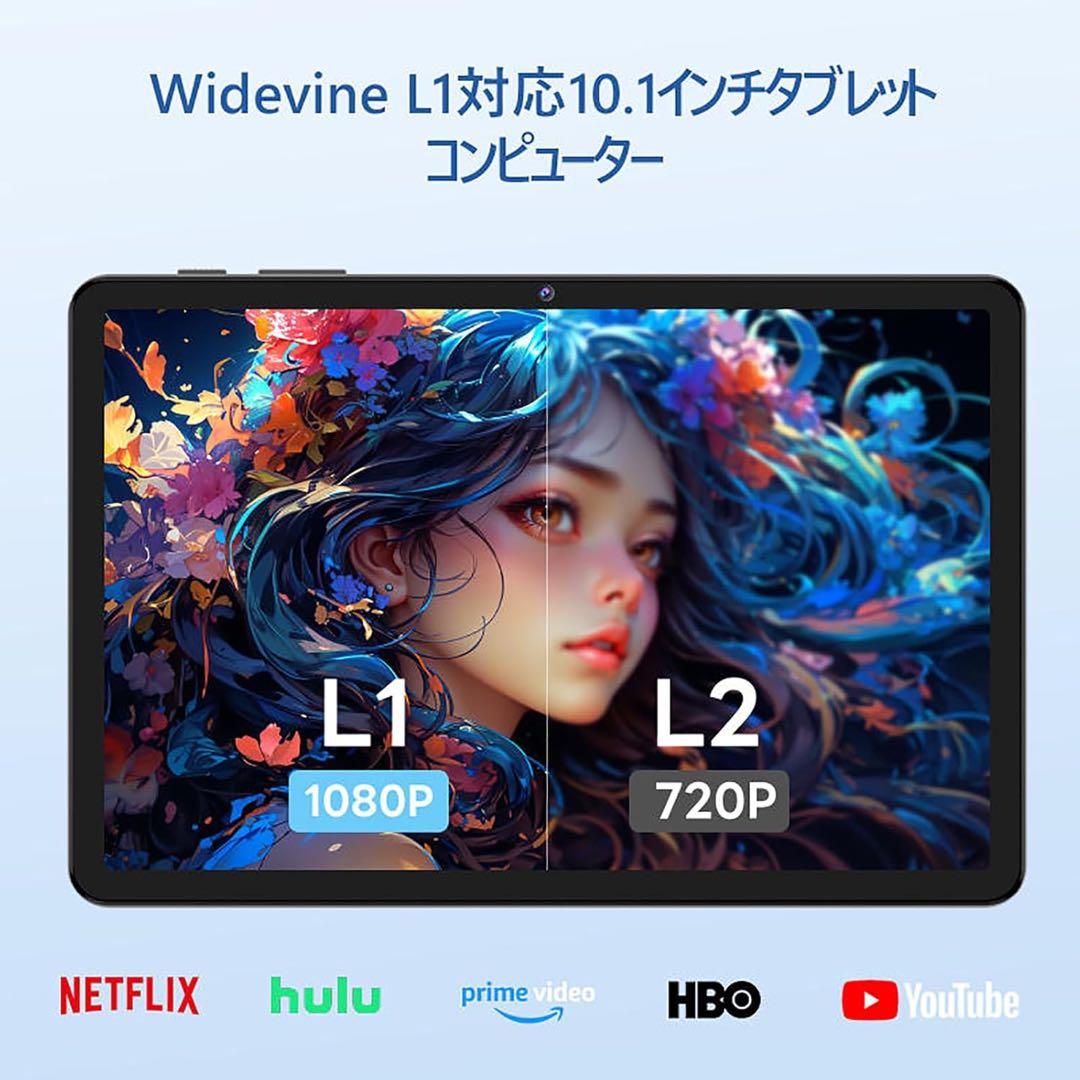 アンドロイド 16 タブレット 10インチ 24GB+64GB+2TB 大容量