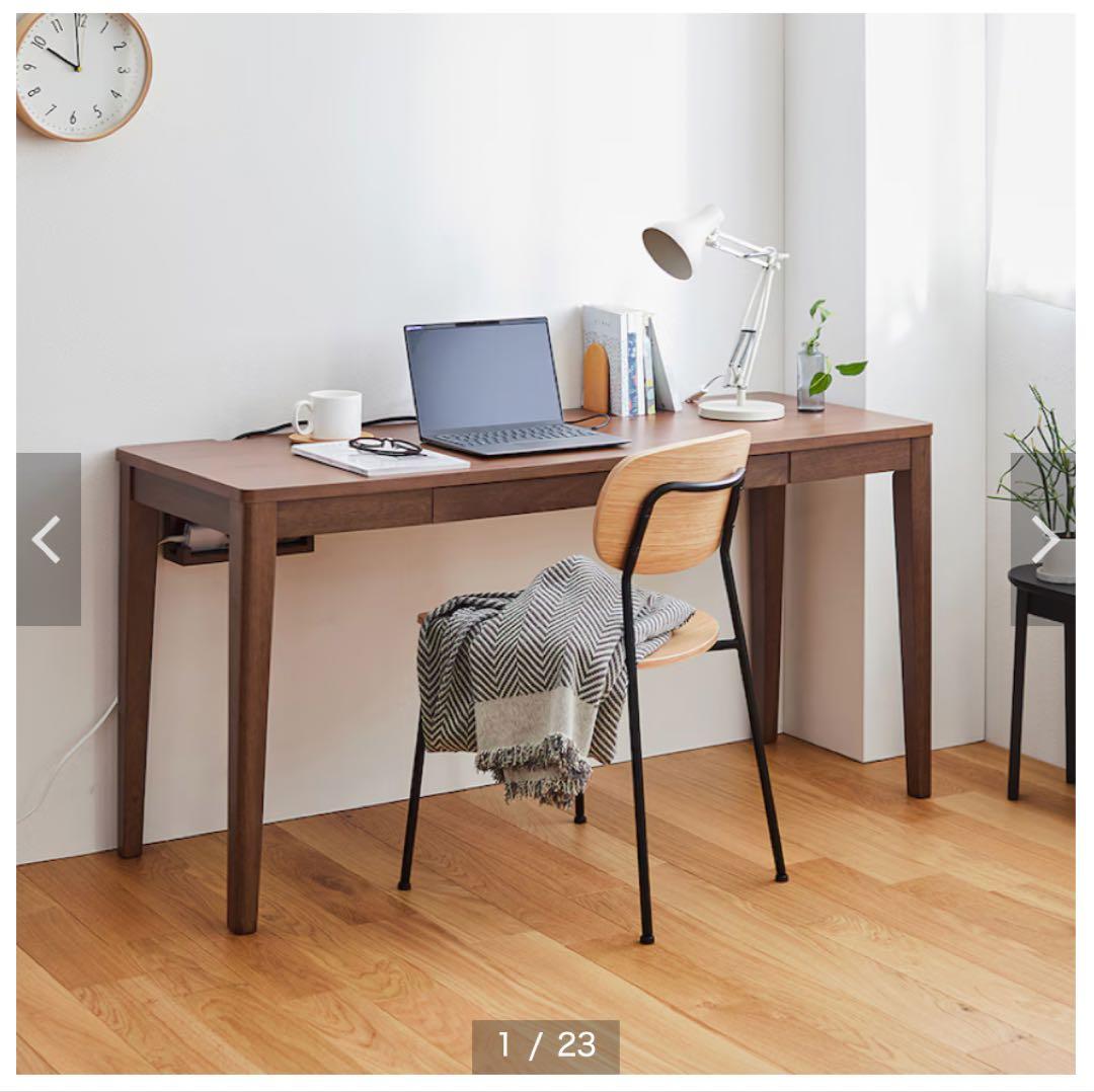 【ベルメゾン】ウォールナット 木製 パソコンデスク 机 ダークブラウン