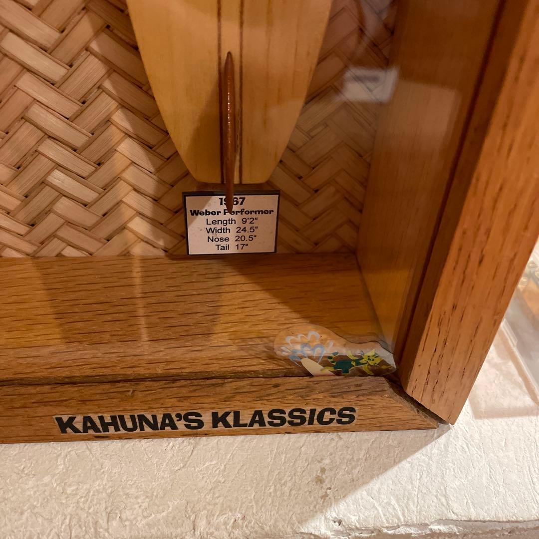 KAHUNA‘S KLASSICS モニュメント　サーフボード