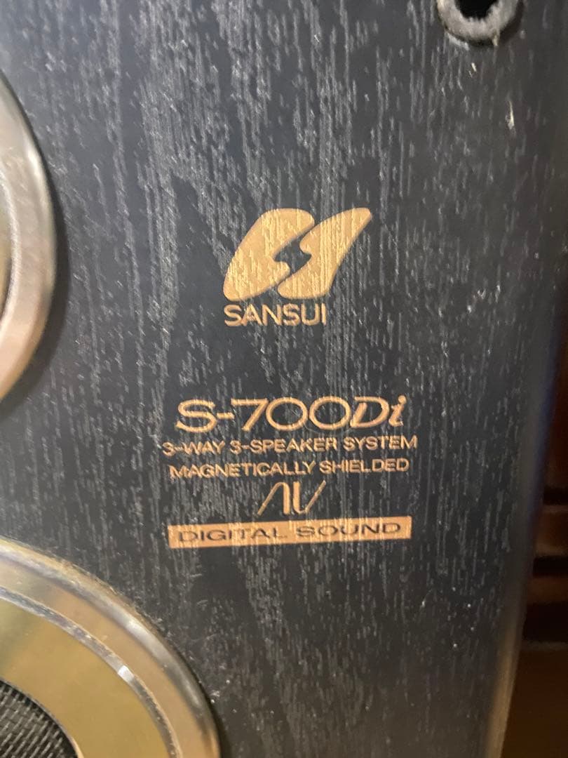 Sansui スピーカー　S-700Di