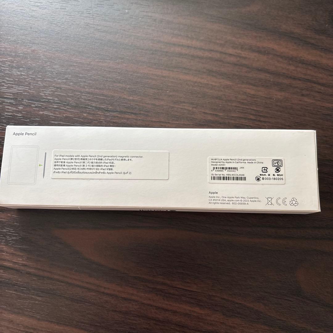 Apple ペンシル