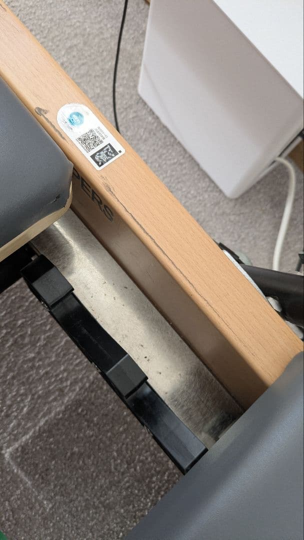 グレー リフォーマー ピラティス