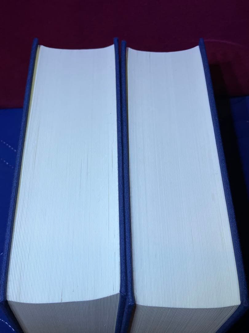 口語全訳華厳経　江部鴨村訳