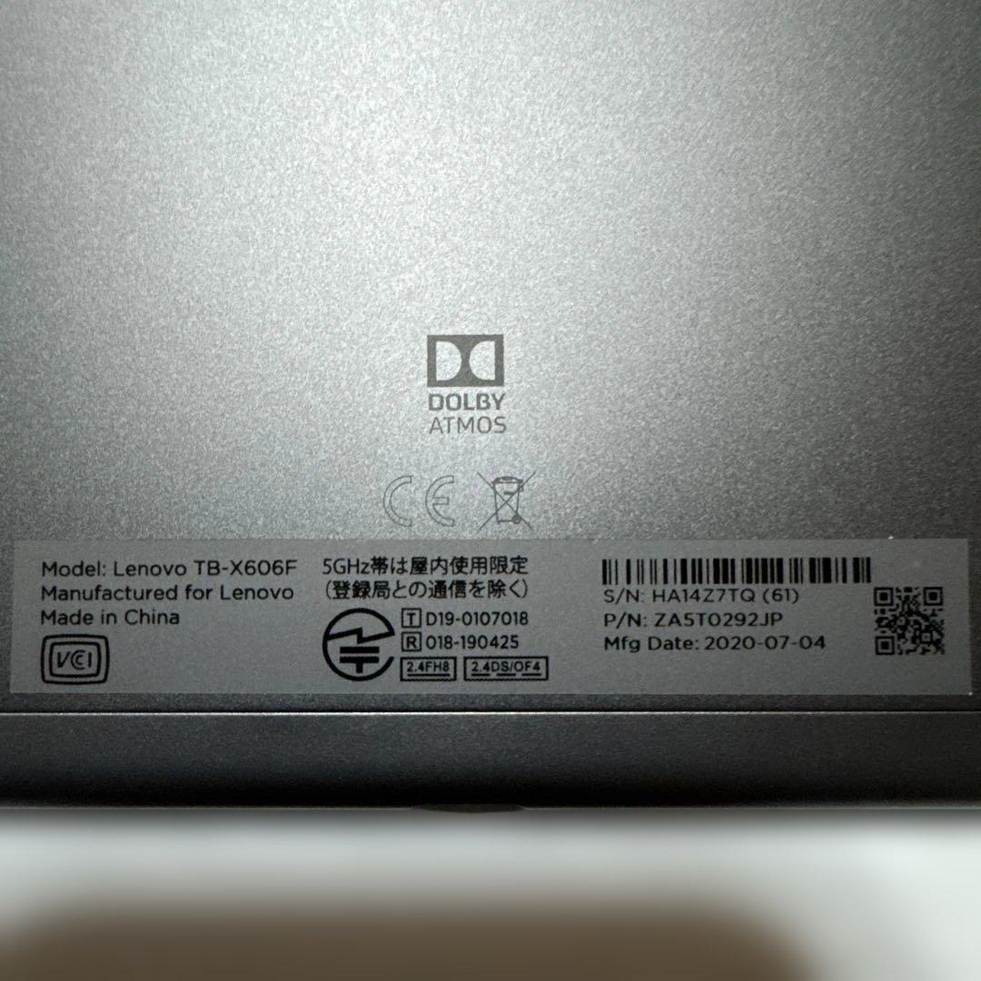 Androidタブレット本体 Lenovo Tab M10 FHD Plus