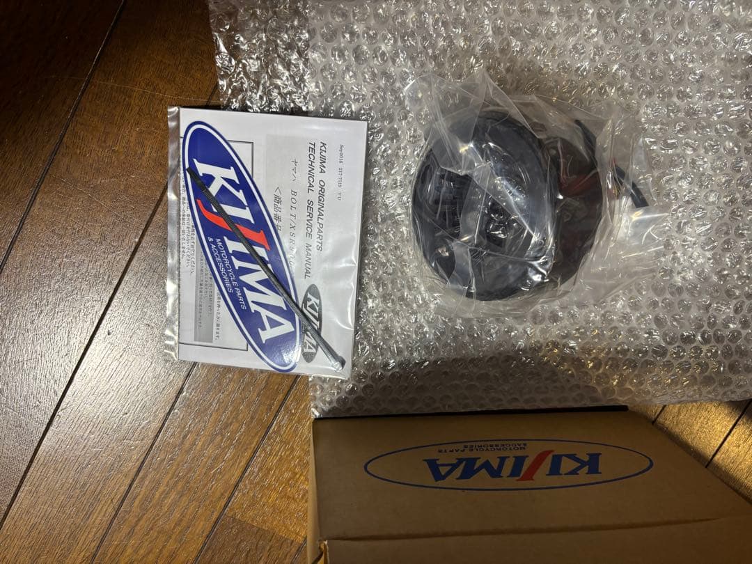 ✳︎✳︎✳︎chi-papa✳︎✳︎✳︎