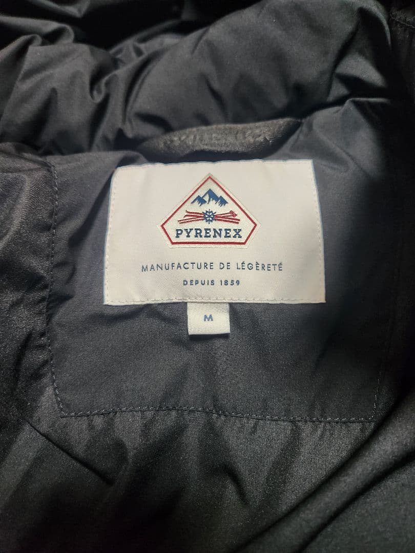 PYRENEX フード付き ブラックダウンジャケット ベルフォール