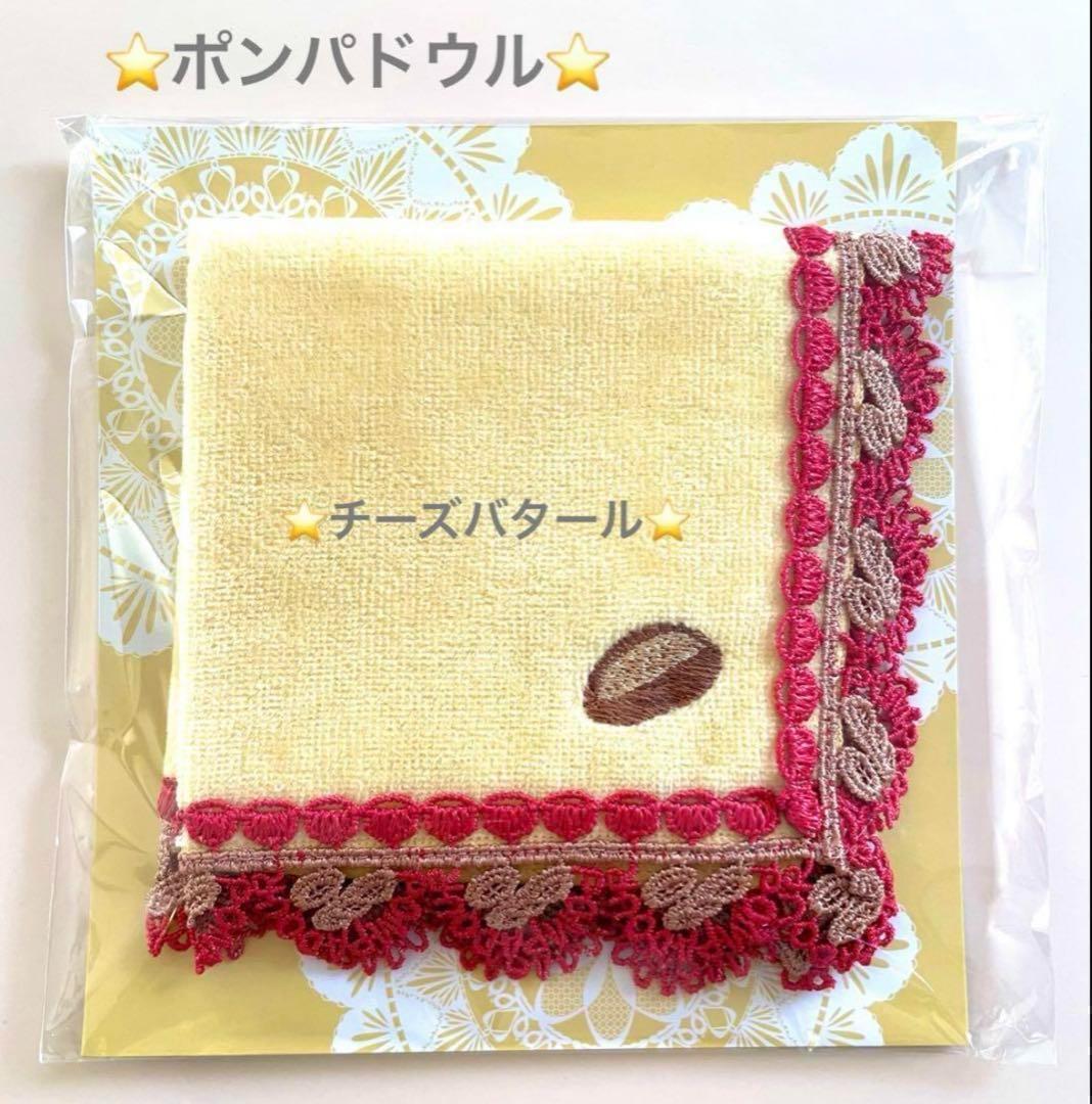 user_19d923de様 リクエスト 7点 まとめ商品