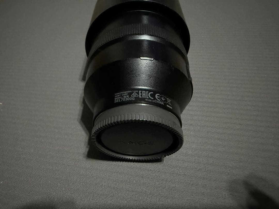 Sony FE4.5-5.6/70-300 G OSS Eマウント