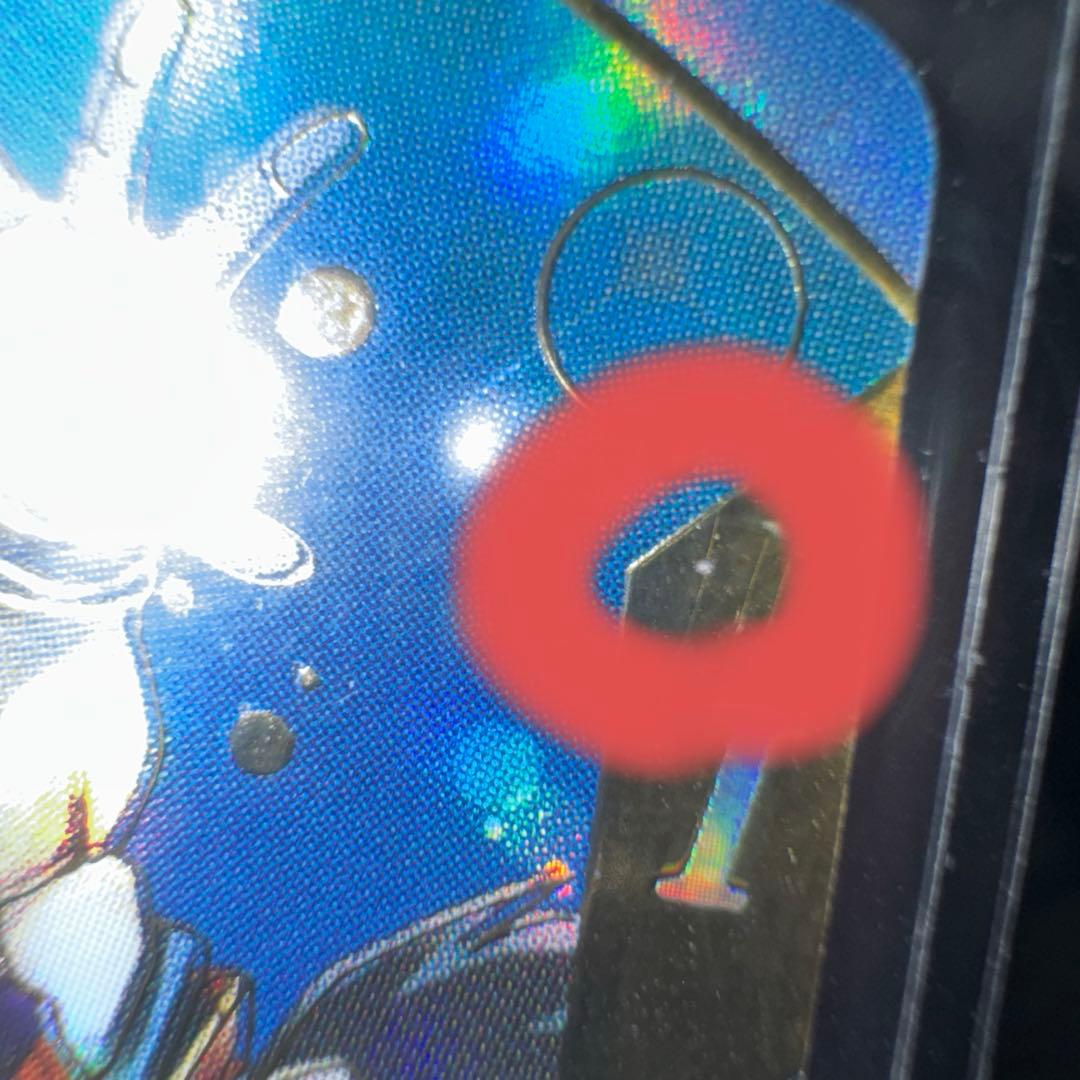 N*様 SDV7-003 GDR★ 孫悟空　パラレル ダイバーズ