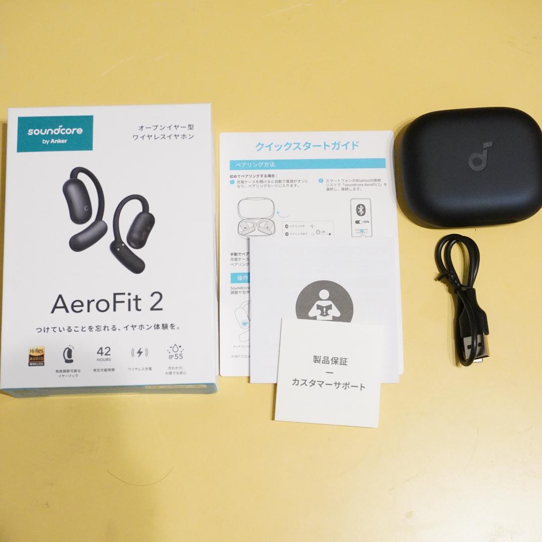 Soundcore AeroFit 2 ワイヤレスイヤホン オープンイヤー 黒