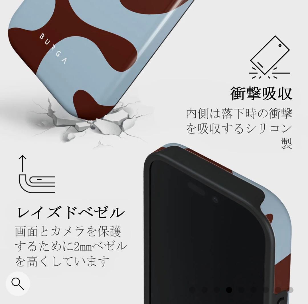 BURGA core iPhone16proケース＋マグネティックリングホルダー