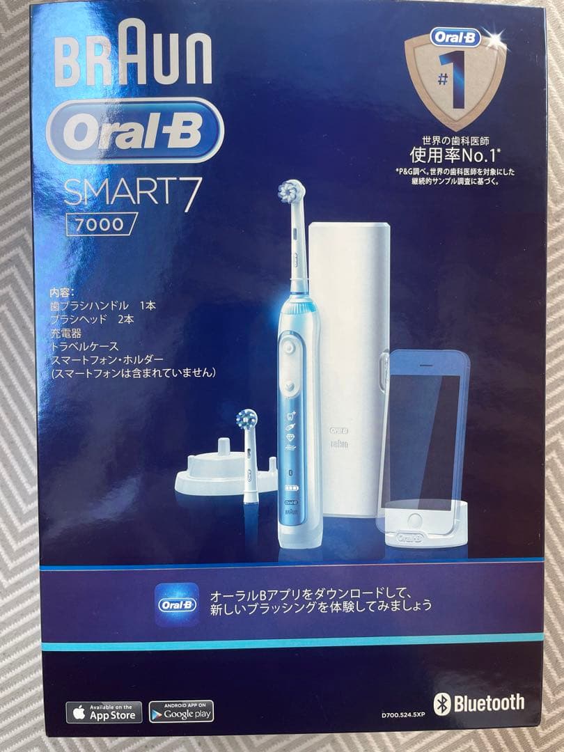 ブラウン　電動歯ブラシ　Oral−B D7005245XP