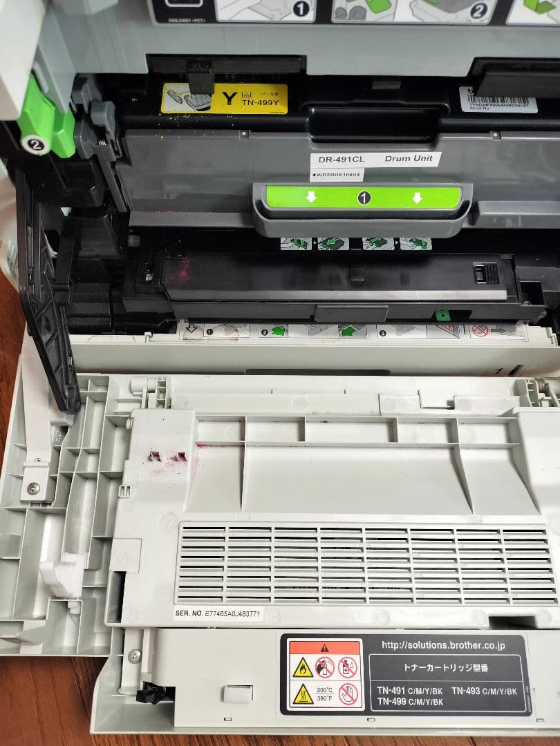 Brother MFC-L9570CDW プリンター本体 ジャンク品