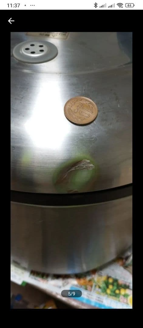 玄米モード美味しいふかし芋購入価格 7万1000円象印業務用マイコン炊飯2升炊き