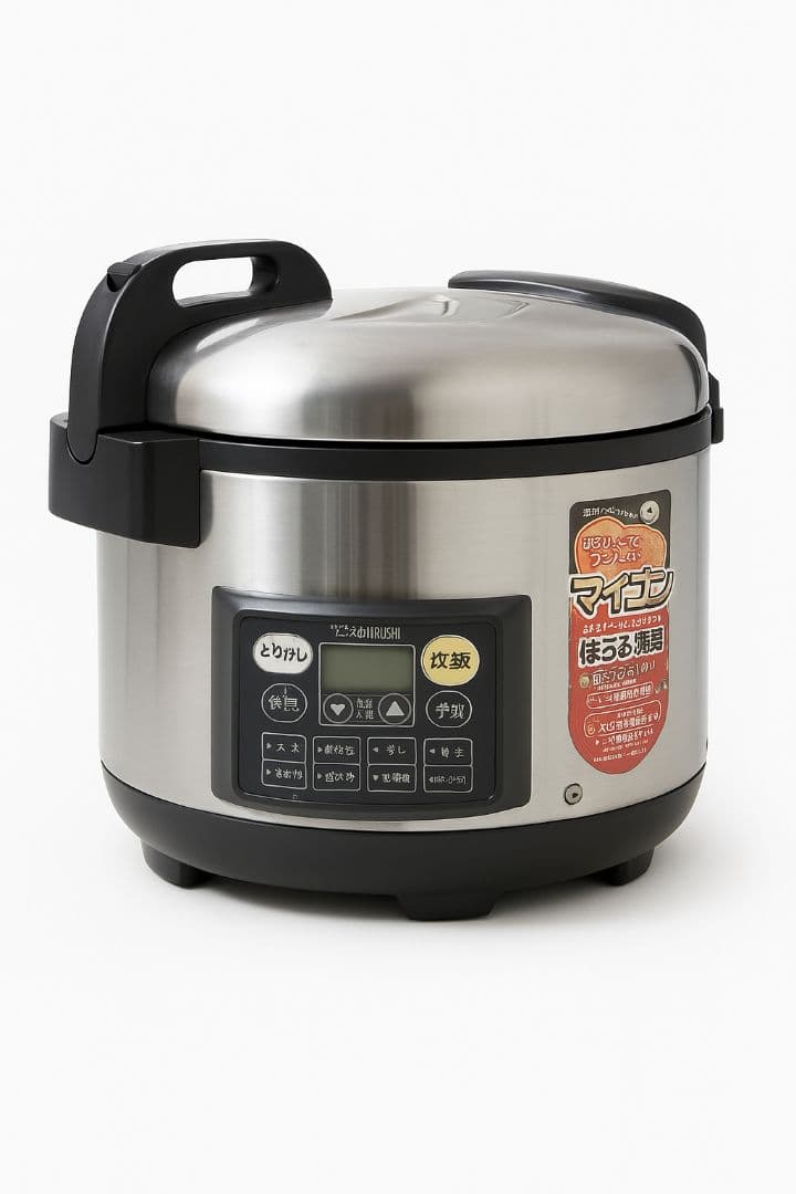 玄米モード美味しいふかし芋購入価格 7万1000円象印業務用マイコン炊飯2升炊き
