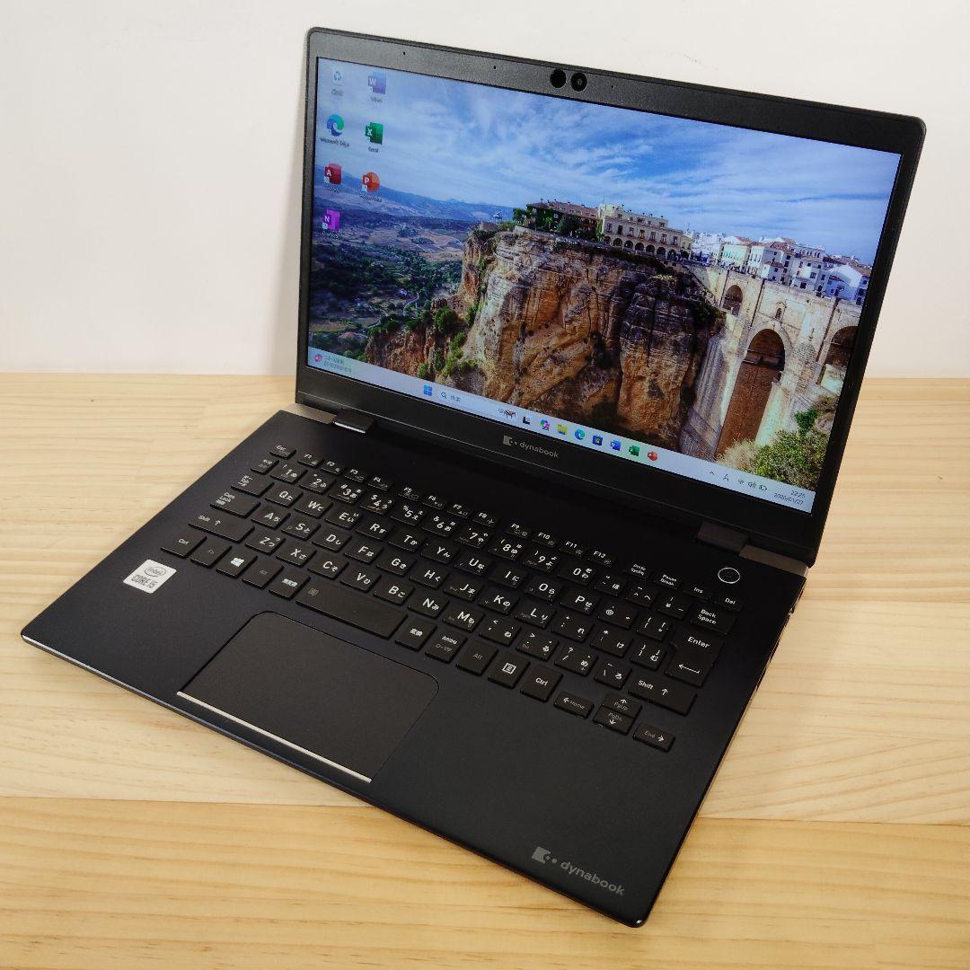 美品 Dynabook G83/FS 第10世代i5 メモリ16GB オフィス