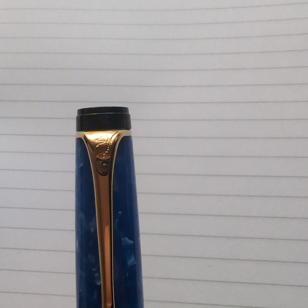 アウロラ マーレ　（干支に少し関係あるかも）