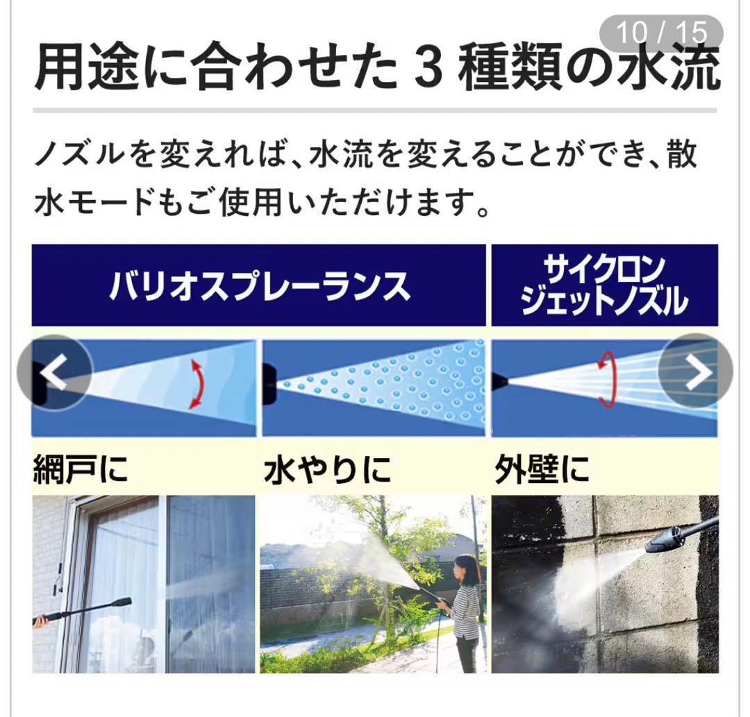 新品未開封品★ ケルヒャー ドイツ 高圧洗浄機 サイレントスリム