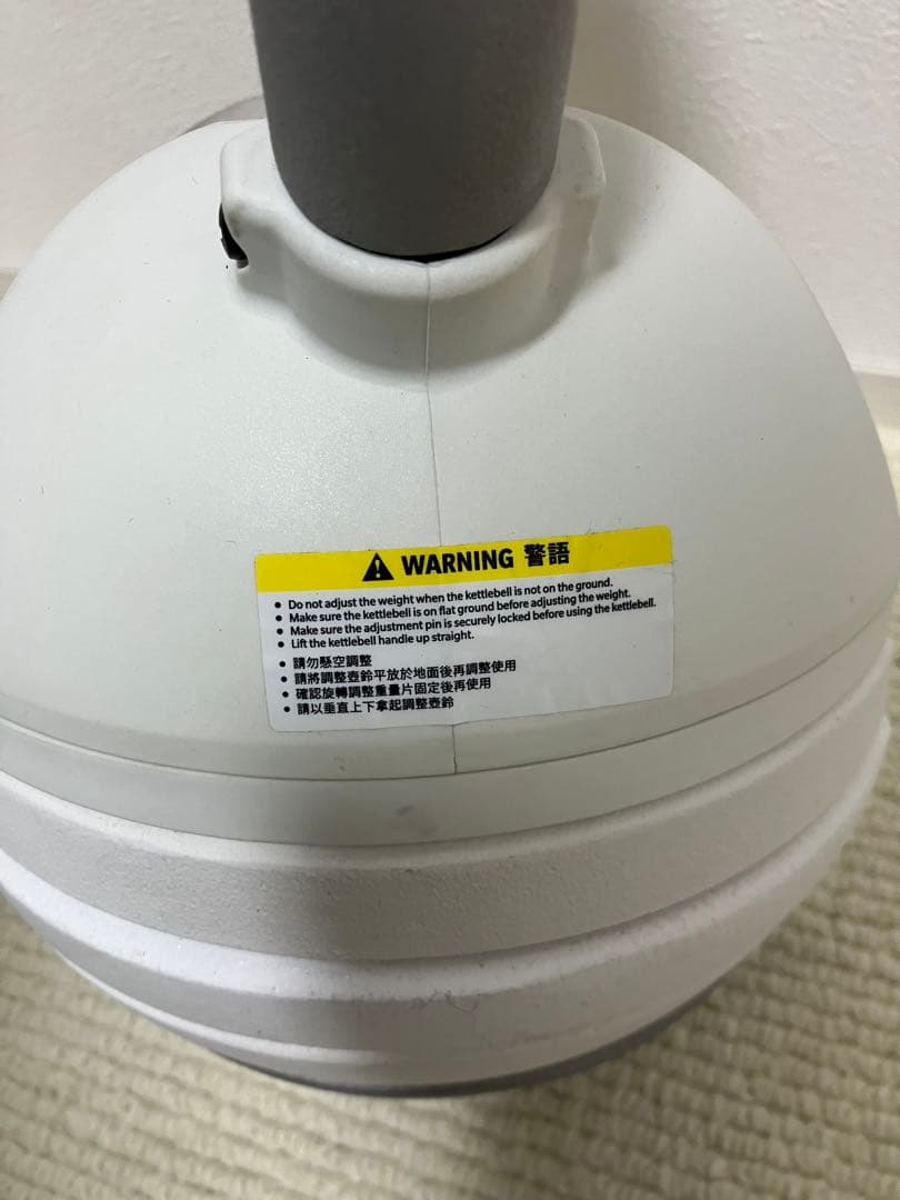 ByZoomFitness PURE SERIES 可変式ケトルベル 30LB