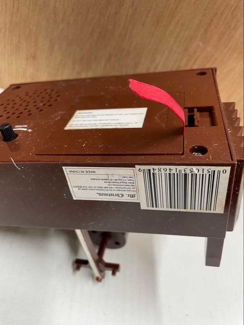 ミスタークリスマス マジカル マストロ マウスピアノ