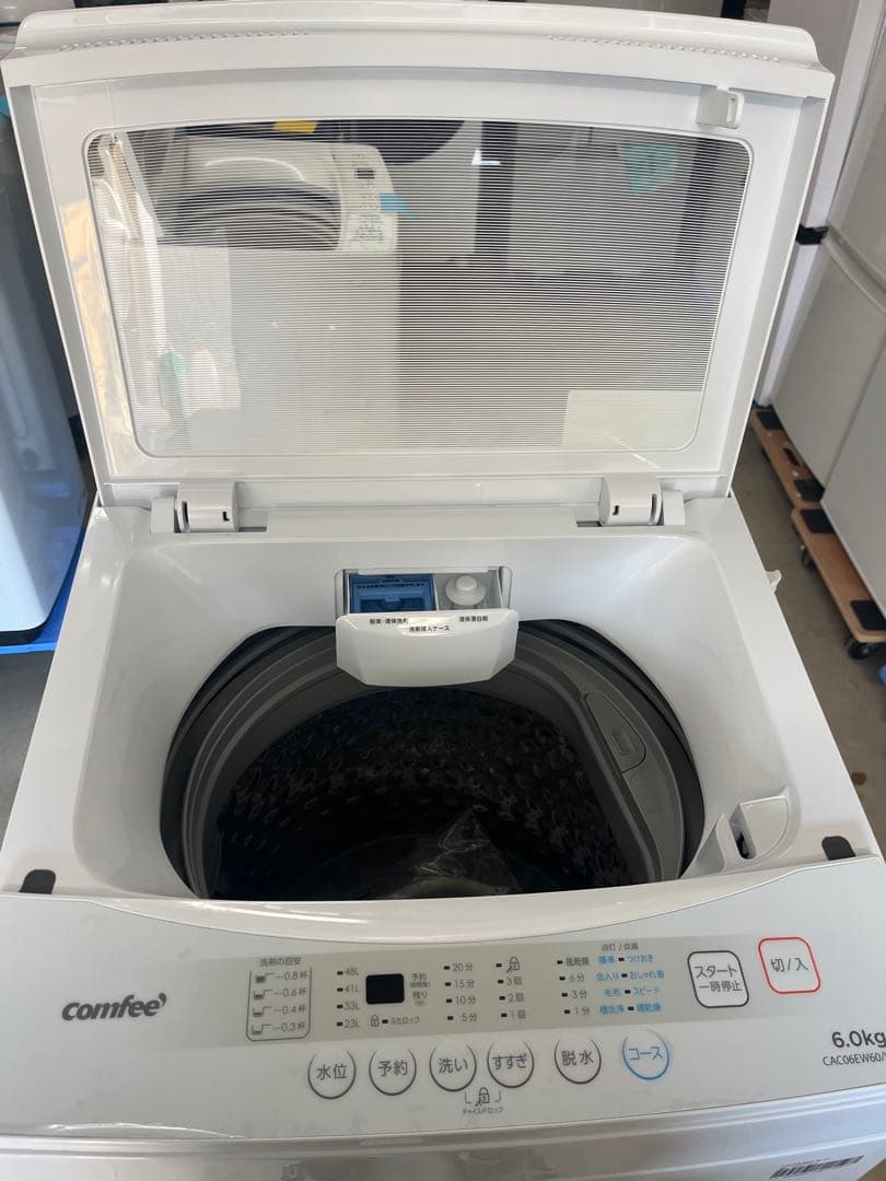 女性オーナーComfee'縦型洗濯機2024年製6キロT