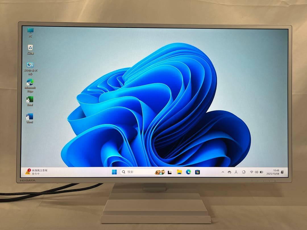 IODATA AH271EDW 27インチモニター　内蔵スピーカー
