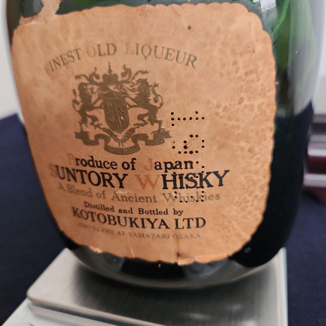 サントリーオールドウイスキー1950年未開封‥コトブキヤ