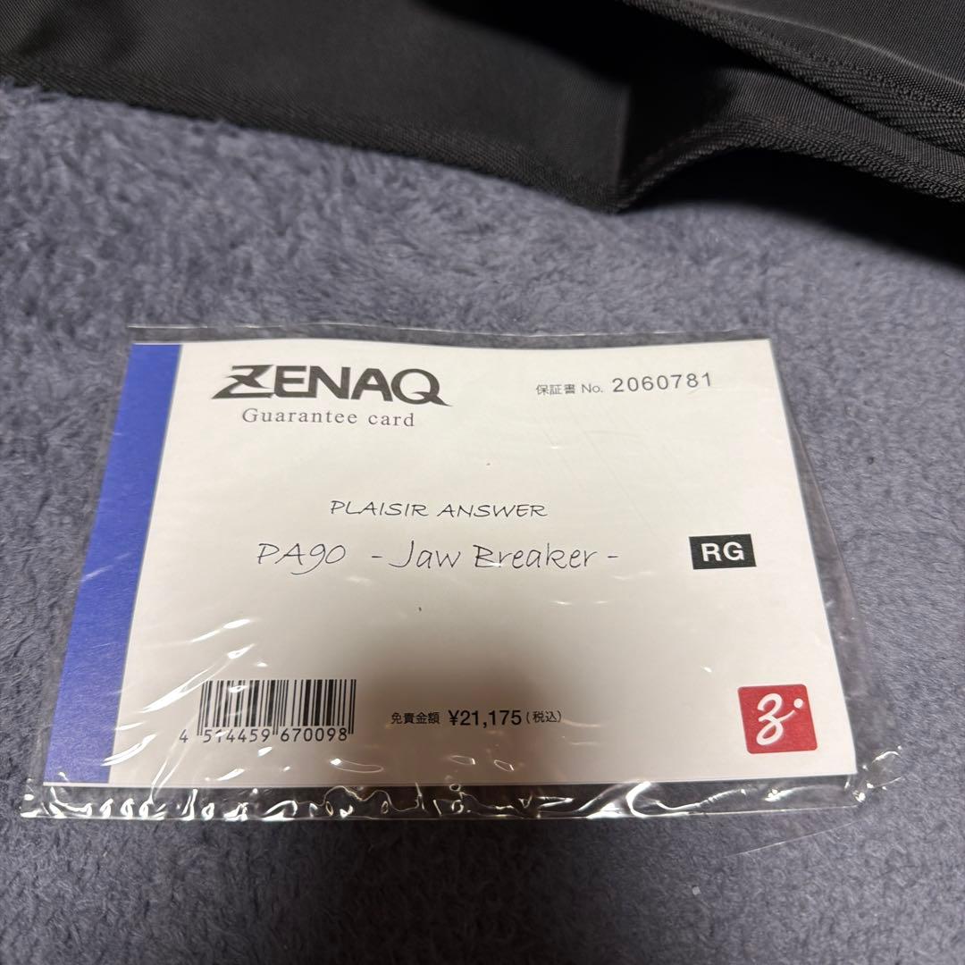 ゼナック　プレジールアンサー　PA90 jaw brearker