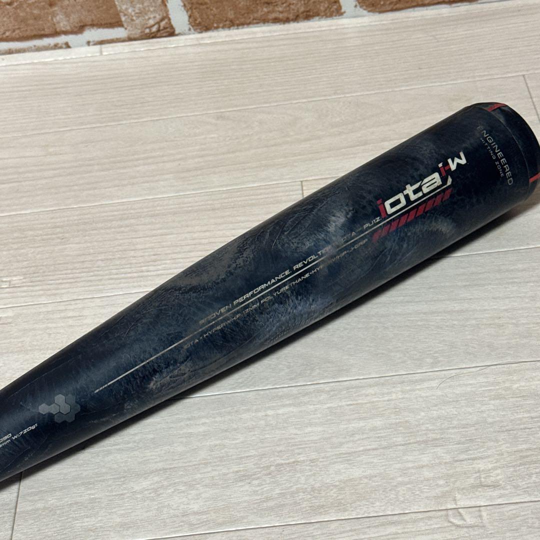 REVOLTIGER iota レボルタイガー イオタハイパーウィップ77cm