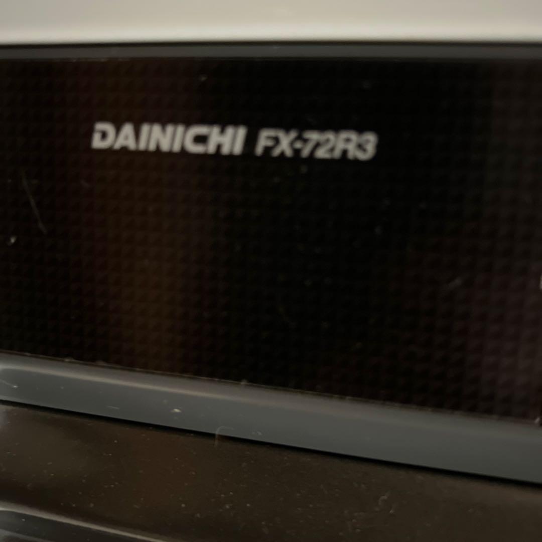 ダイニチ FX-72R3 石油ファンヒーター　白