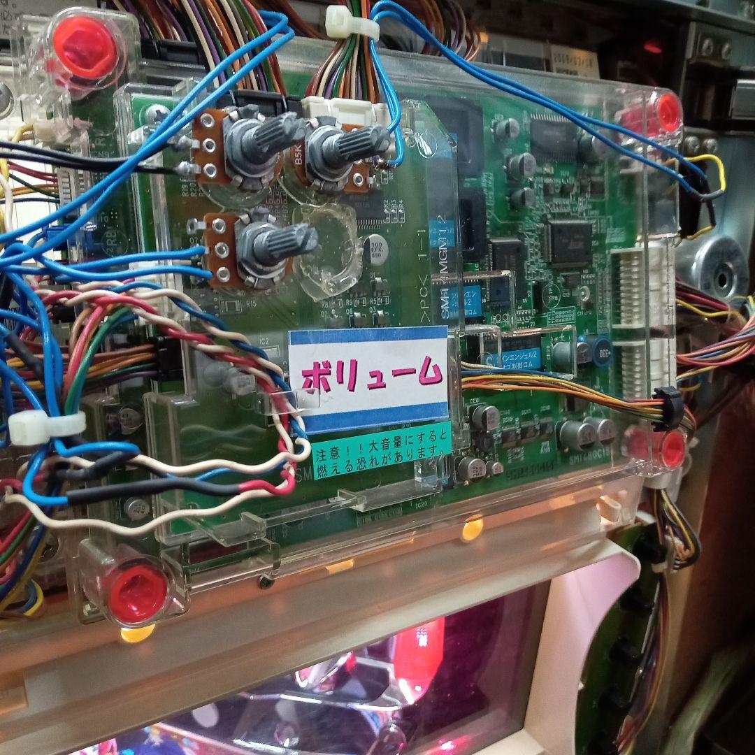 ツインエンジェル2　スロット