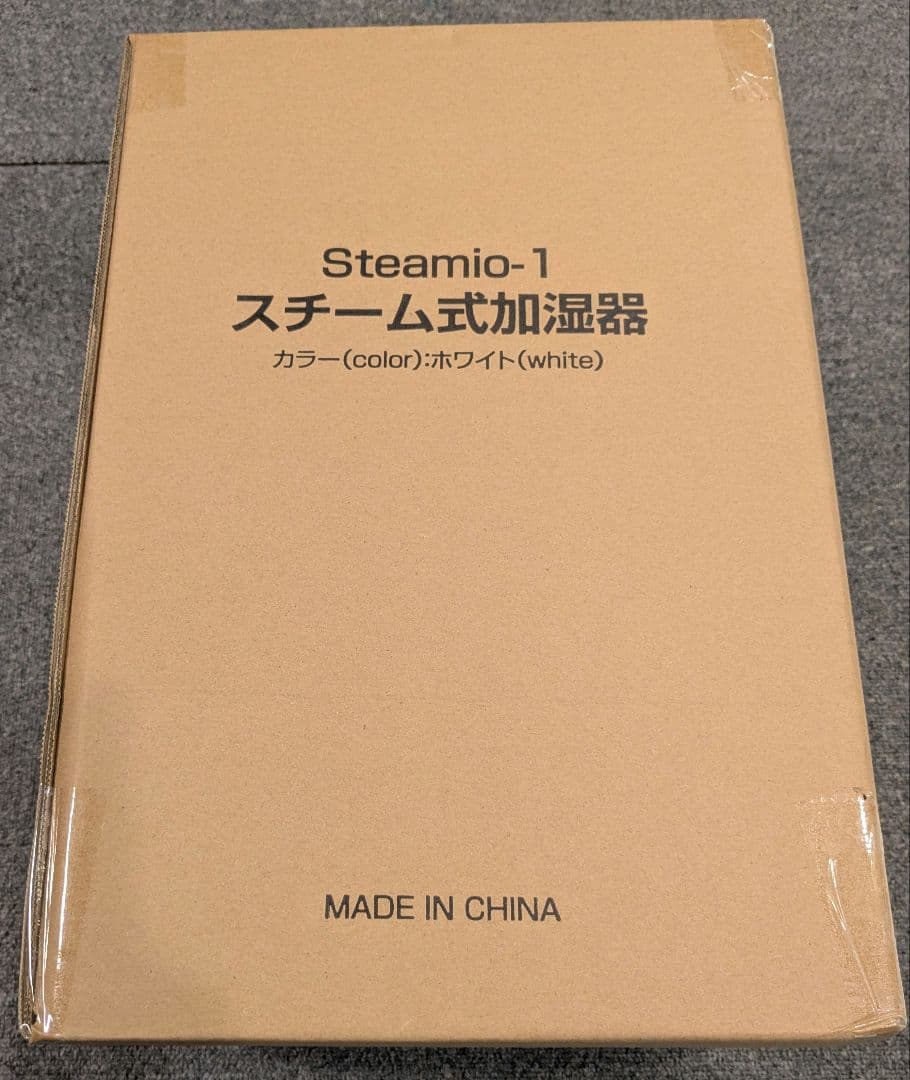 加湿器 4.0L　大容量 スチーム式加湿器　上から給水 卓上加湿器 お手入れ簡単
