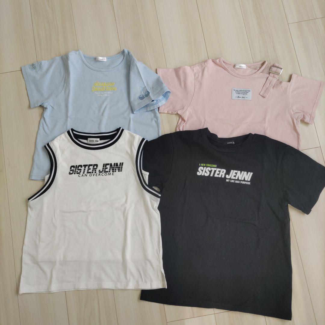 140 ラブトキシック JENNI レピピアルマリオ x-girl まとめ売り