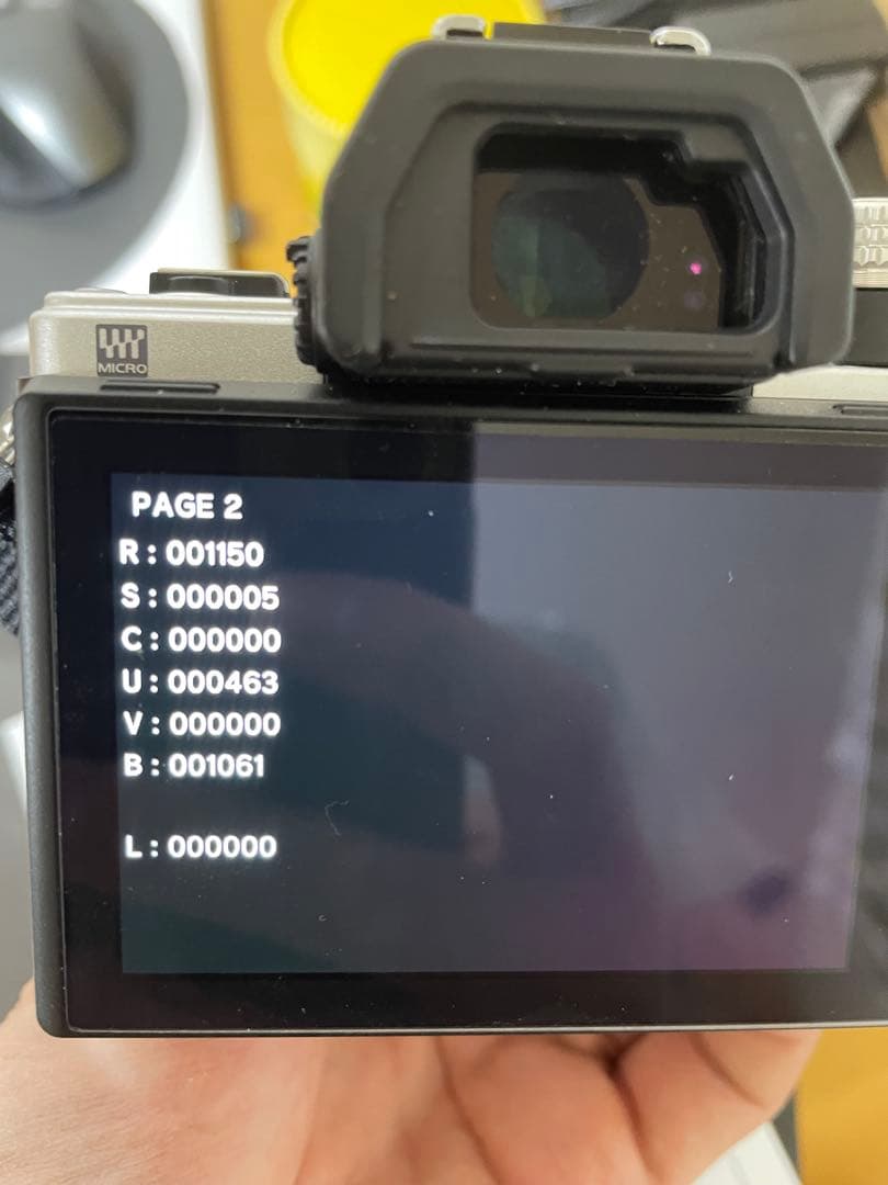 OLYMPUS OM-D E-M10 MarkII ズームレンズ150mmセット