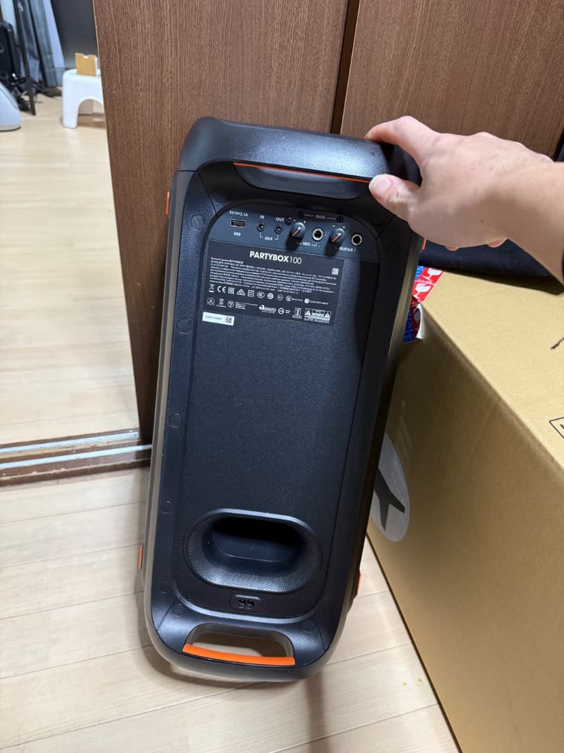 スピーカー・ウーファー Jbl patybox 100