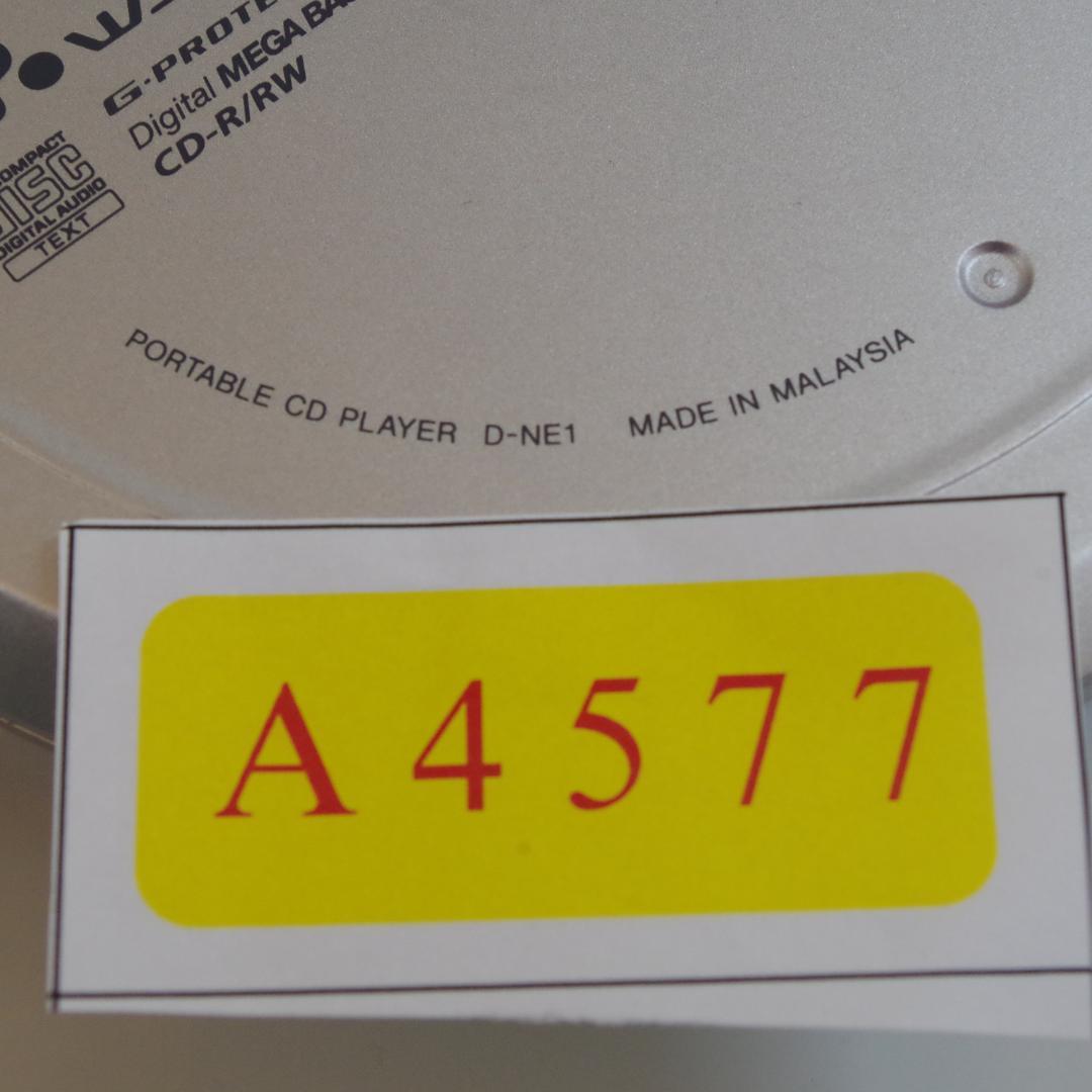 A4577 SONY WALKMAN CD プレーヤー D-NE1