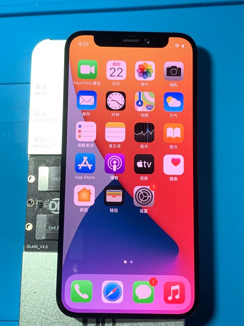 iPhone 12MINI純正再生パネル 12M−202