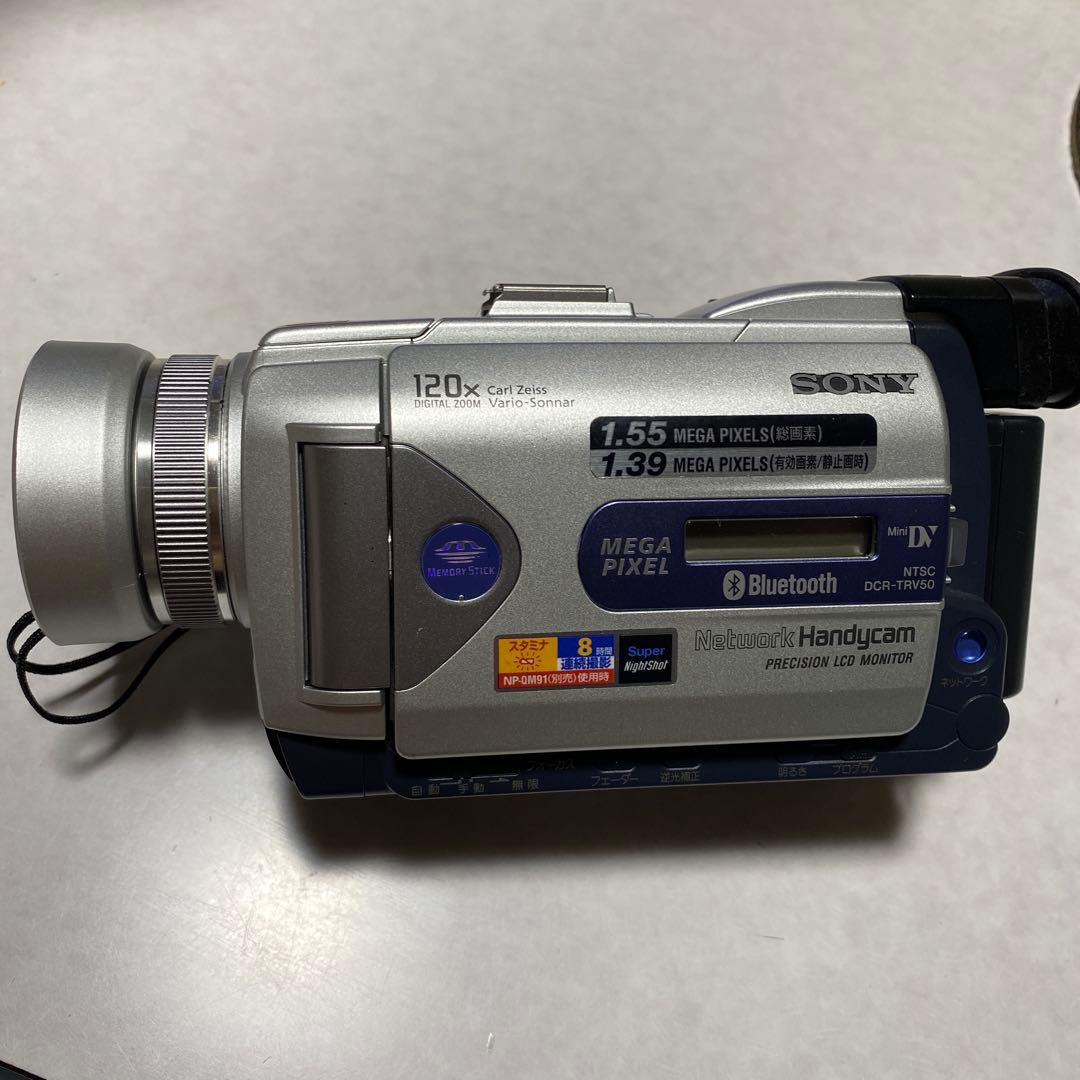 SONY miniDV HANDYCAM DCR-TRV50 ②