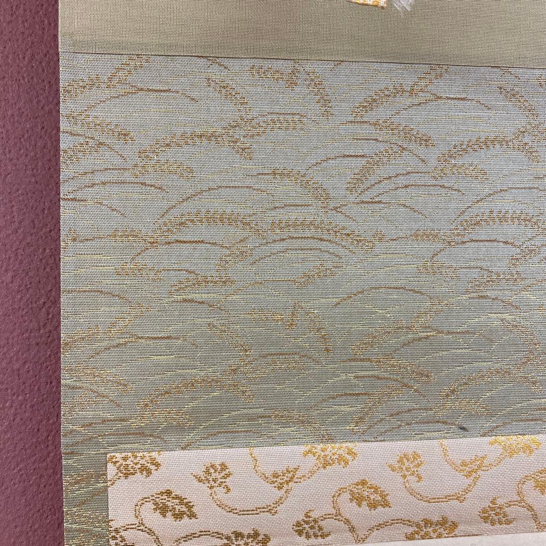 美品 掛け軸 小林太玄作「歩々起清風」共箱 禅語 茶掛け