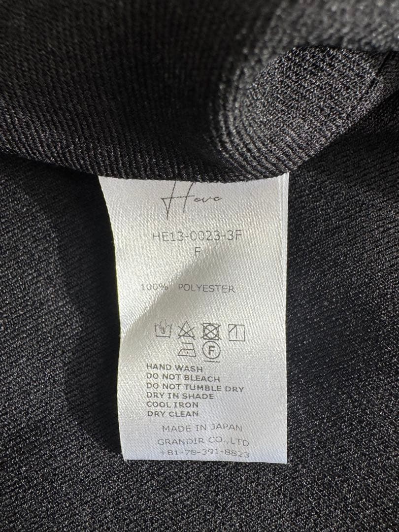 Heveヘイヴ　シャーリングペプラムブラウス　長袖　ブラック