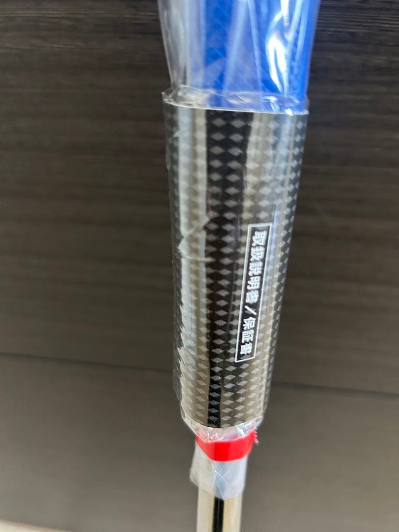 新品未開封品　AI ONE トライビームパター #1ヘッドカバー付　34インチ