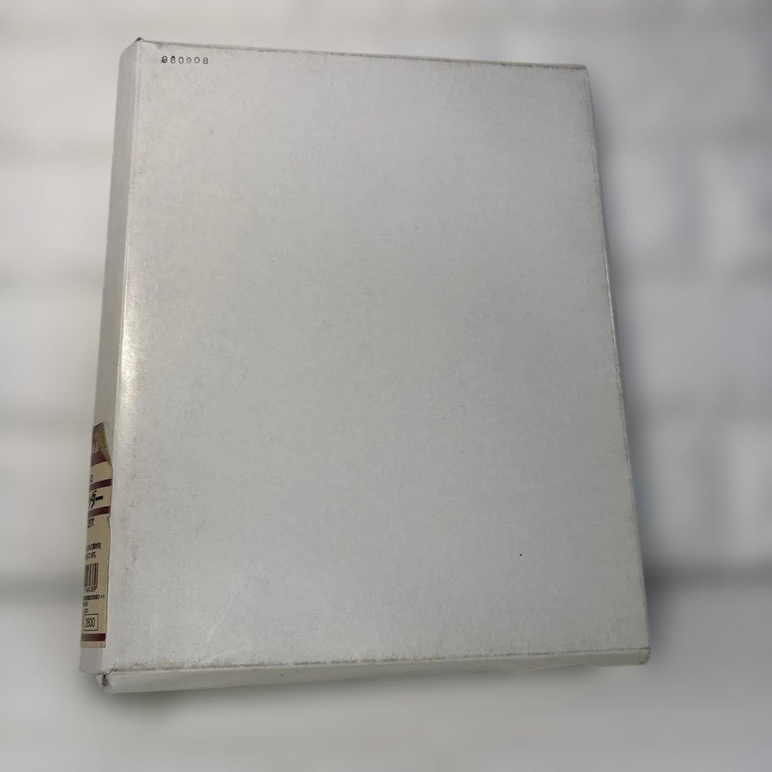 廃盤新品未使用！無印良品 アルミ バインダー B5・26穴 希少品